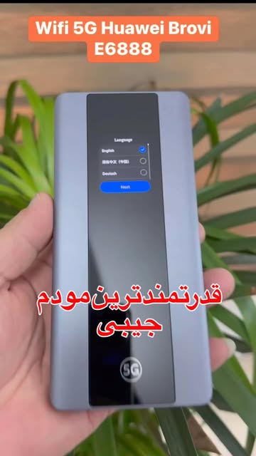 مودم همراه Huawei E6888 4g 5g TdLte
